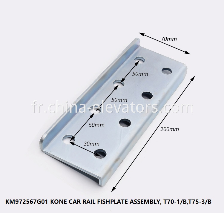 KM972567G01 CWT Rail Fishplate for KONE Elevators